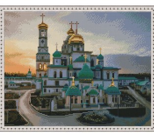 Картина мозаикой с нанесенной рамкой 40х50 НОВОИЕРУСАЛИМСКИЙ МОНАСТЫРЬ (36 цветов)