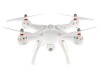 Р/У квадрокоптер Syma X8PRO с FPV трансляцией Wi-Fi, GPS, барометр 2.4G RTF