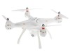 Р/У квадрокоптер Syma X8PRO с FPV трансляцией Wi-Fi, GPS, барометр 2.4G RTF
