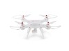 Р/У квадрокоптер Syma X8SW с FPV трансляцией Wi-Fi, барометр 2.4G RTF