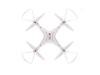 Р/У квадрокоптер Syma X8SW с FPV трансляцией Wi-Fi, барометр 2.4G RTF
