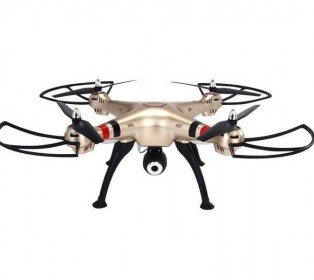 Р/У квадрокоптер Syma X8HW с FPV трансляцией Wi-Fi, барометр 2.4G RTF