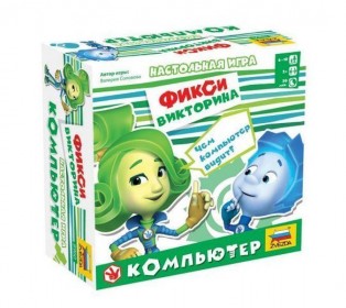 Настольная игра ZVEZDA "Фикси викторина. Компьютер. ", детская