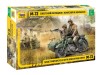 Сборная модель ZVEZDA Советский мотоцикл М-72 с коляской и экипажем, 1/35