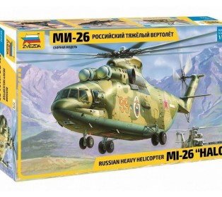 Сборная модель ZVEZDA Российский тяжелый вертолет Ми-26, 1/72