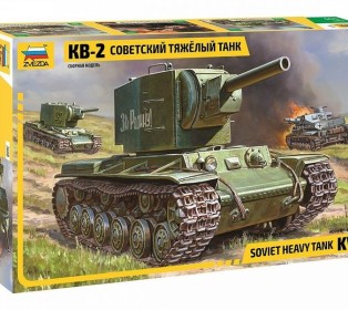 Сборная модель ZVEZDA Советский тяжёлый танк КВ-2, 1/35