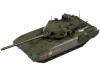 Сборная модель ZVEZDA Российский основной боевой танк Т-14 "Армата", 1/35
