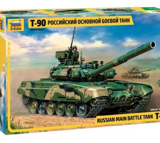 Сборная модель ZVEZDA Российский основной боевой танк Т-90, 1/35