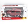 Радиоуправляемый трансформер MZ Land Rover Defender 2805P 1/14