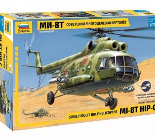 Сборная модель ZVEZDA Советский многоцелевой вертолёт Ми-8Т, 1/72