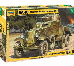 Сборная модель ZVEZDA Советский бронеавтомобиль БА-10, 1/35