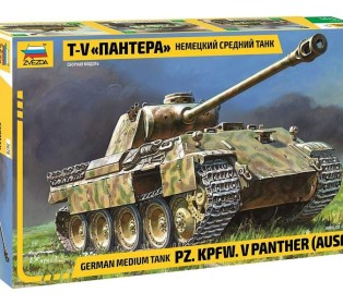 Сборная модель ZVEZDA Немецкий средний танк Т-V "Пантера", 1/35