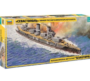 Сборная модель ZVEZDA Линкор русского императорского флота "Севастополь", 1/350