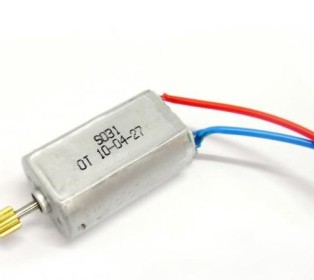 Мотор А для вертолета Syma S031