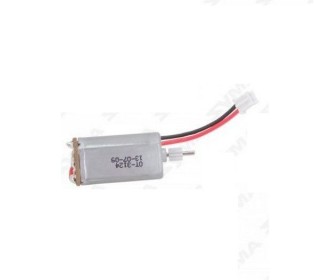 Мотор B для вертолета Syma S39-1 Raptor
