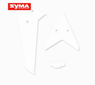 Хвостовое оперение (белое) для вертолета Syma S5