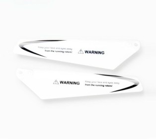 Основные лопасти для вертолета Syma S5