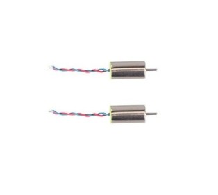 Мотор В для квадрокоптера Syma X12S
