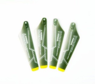 Верхние лопасти для вертолета Syma S102G