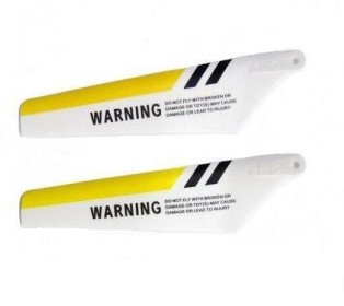 Верхние лопасти для вертолета Syma S107G