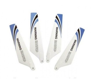 Нижние лопасти для вертолета Syma S107G