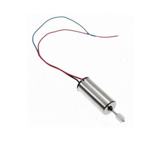 Мотор В для вертолета Syma S800G