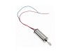 Мотор В для вертолета Syma S800G