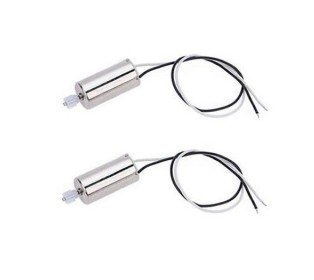 Мотор В для квадрокоптера Syma X14W