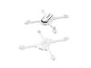 Корпус для квадрокоптера Hubsan H501E