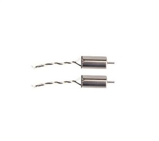 Мотор A для квадрокоптера Syma X12S