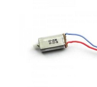 Мотор B для квадрокоптера Syma X6