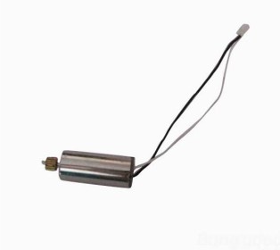 Мотор для квадрокоптера MJX V959