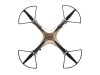 Защита лопастей черная для квадрокоптера Syma X8HW/HC/HG , 4шт.