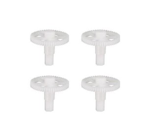 Шестерня для квадрокоптера Syma X8C, X8W