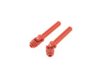 Муфта привода с крестовиной, 2шт., тюнинг для Remo Hobby 1/10