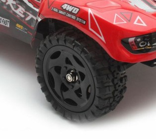 Диск для шорт-корса Remo Hobby 1/16