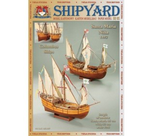 Сборные бумажные модели Shipyard каракка Santa Maria и каравелла Nina (№65), 1/96