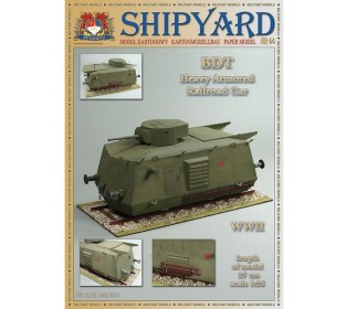 Сборная картонная модель Shipyard тяжелая бронедрезина BDT (№44), 1/25