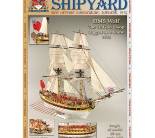Сборная картонная модель Shipyard шлюп HMS Wolf (№49), 1/96