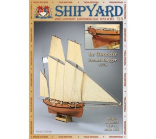 Сборная картонная модель Shipyard люгер Le Coureur (№51), 1/96