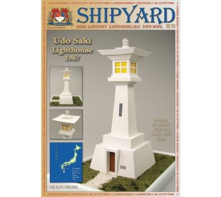 Сборная картонная модель Shipyard маяк Udo Saki Lighthouse (№63), 1/87