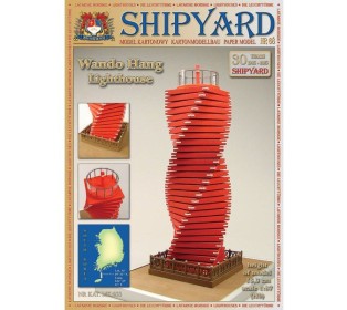 Сборная картонная модель Shipyard маяк Wando Hang Lighthouse (№68), 1/87