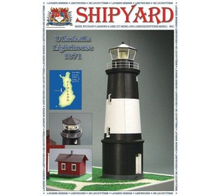 Сборная картонная модель Shipyard маяк Lighthouse Ulkokalla (№18), 1/72