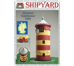 Сборная картонная модель Shipyard маяк Lighthouse Pilsumer (№26), 1/72