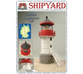 Сборная картонная модель Shipyard маяк Lighthouse Gellen (№39), 1/72