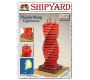 Сборная картонная модель Shipyard маяк Wando Hang Lighthouse (№97), 1/72