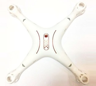Корпус для квадрокоптера Syma X8SW