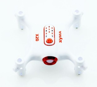 Белый корпус в сборе для коптера Syma X20