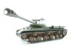 Р/У танк Taigen 1/16 ИС-2 модель 1944, СССР, зеленый, 2.4G