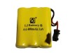 Аккумулятор Ni-Cd 400mAh, 3.6V, SM для Double Eagle E576-003, C51001W, C51005W, C51007W, C51009W